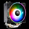 Aircooler