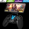 Predator Wireless Bluetooth® Controller